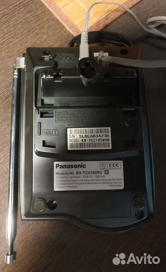 Радиотелефон Panasonic KX-TC2105RU