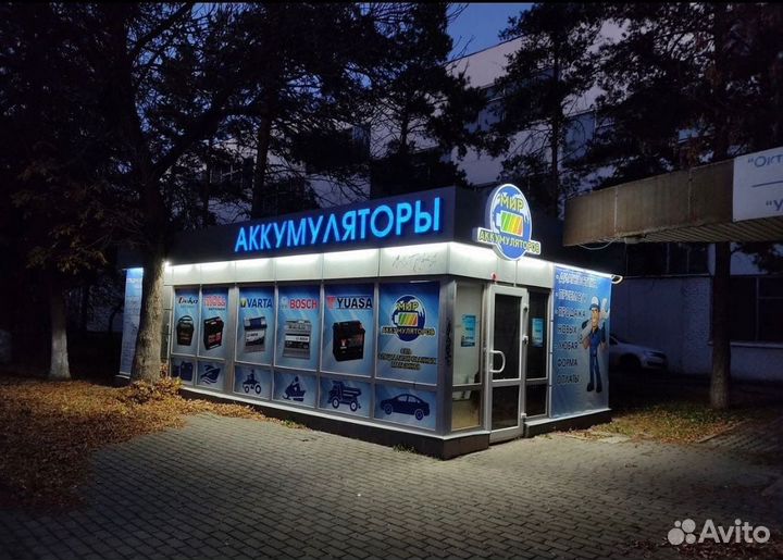 Аккумулятор Daz 60Ач