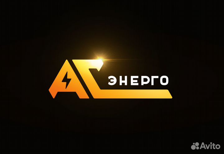 Помощник системного администратора