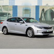 Kia Optima 2.4 AT, 2017, 116 957 км, с пробегом, цена 2 099 000 руб.