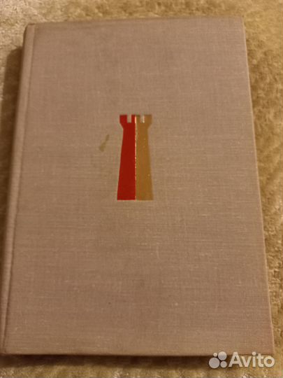 Избранные этюды, Гиа Надареишвили, 1970 г