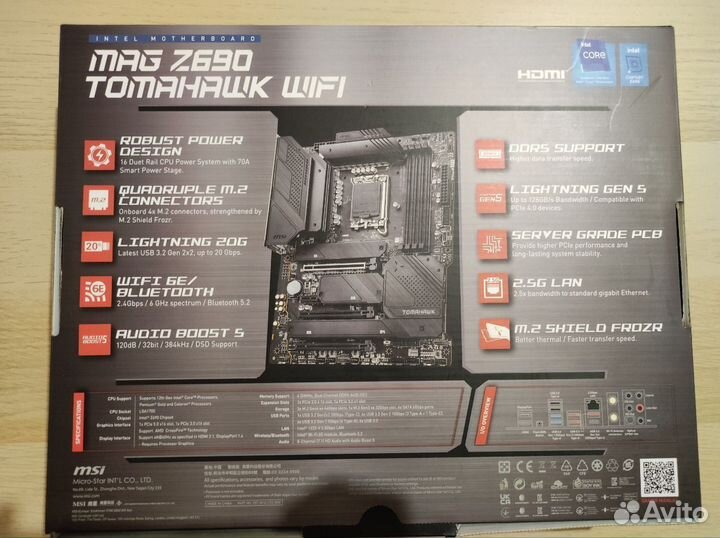 MSI MAG Z690 tomahawk wifi DDR5