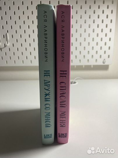 Виктор Гюго,Собор Парижской Богоматери'