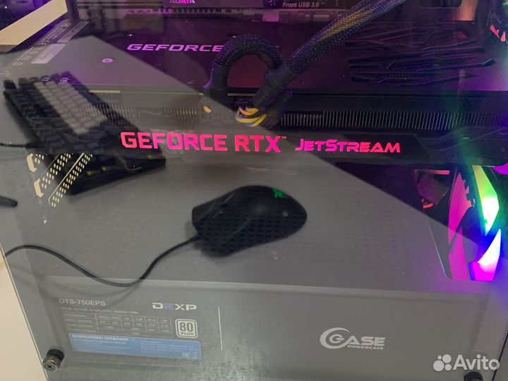 Ultra Game PC RTX 3070 Ryzen 7