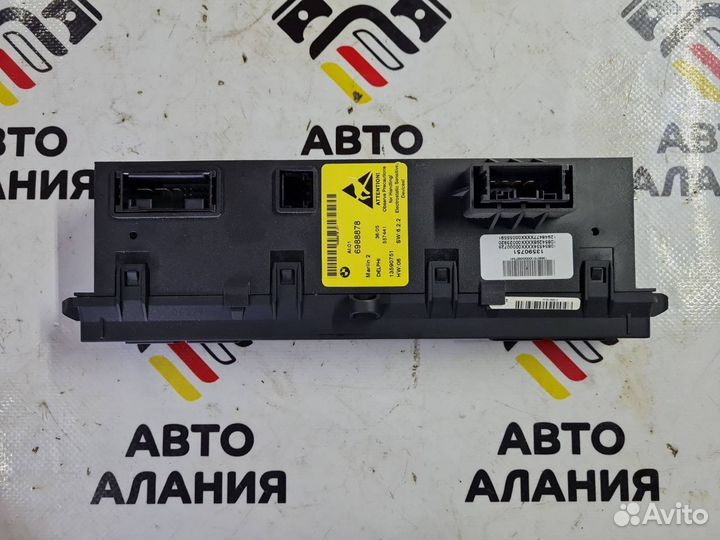 Блок управления PDC и подогревов Bmw E63 N52B30AF