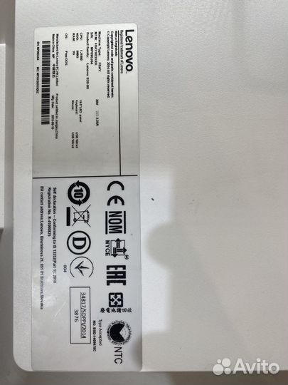 Моноблок lenovo