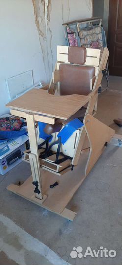 Вертикализатор