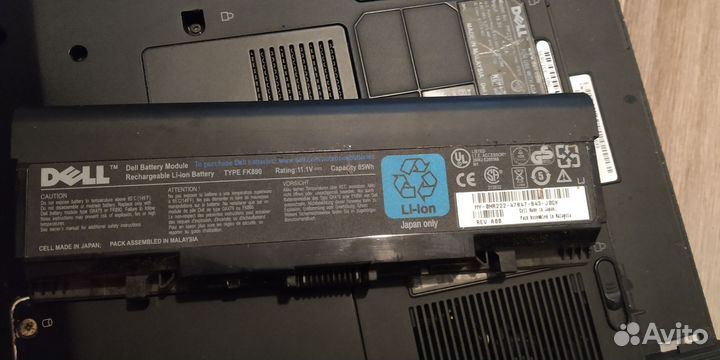 Ноутбуки dell 17 дюймов 20
