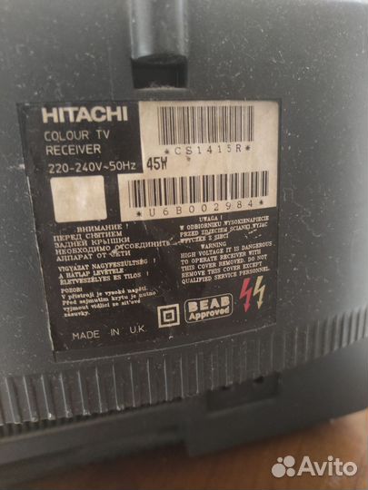 Телевизор hitachi