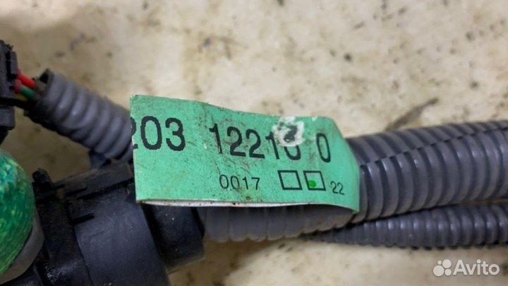 Стабилизатор передний Lexus Rx450H GYL25 2grfxs