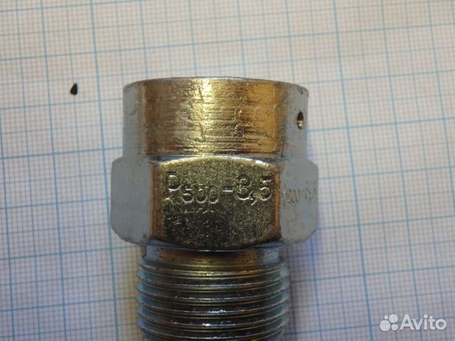 Оправа Термоприбор прямая защитная 2П 285 100 6,3