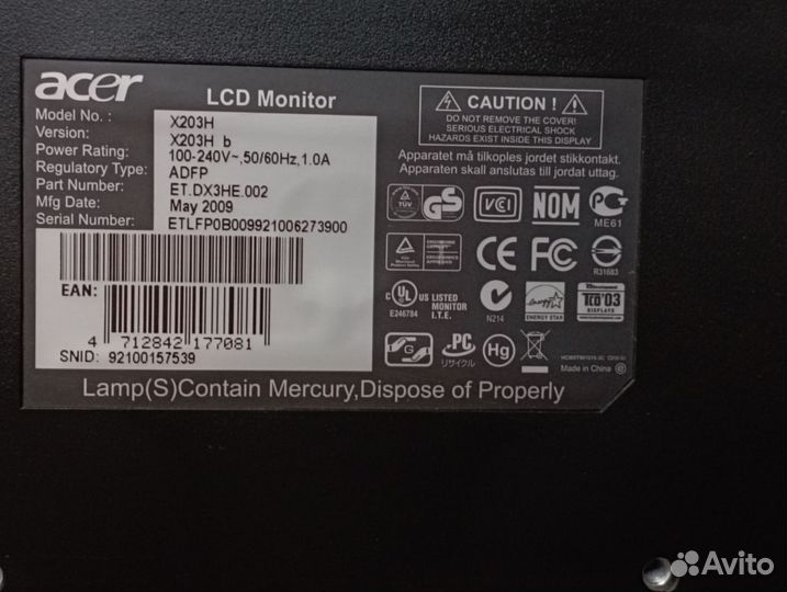 Монитор для компьютера acer x203H