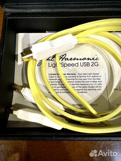 Light Harmonic USB cable. 1 m