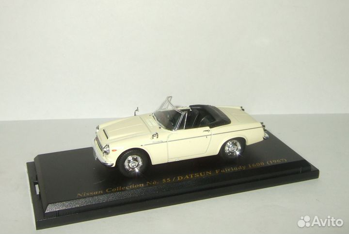 Ниссан Nissan Fairlady 1967 Ebbro Aoshima 1:43