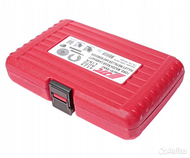 Набор для снятия и установки заднего шкива привода