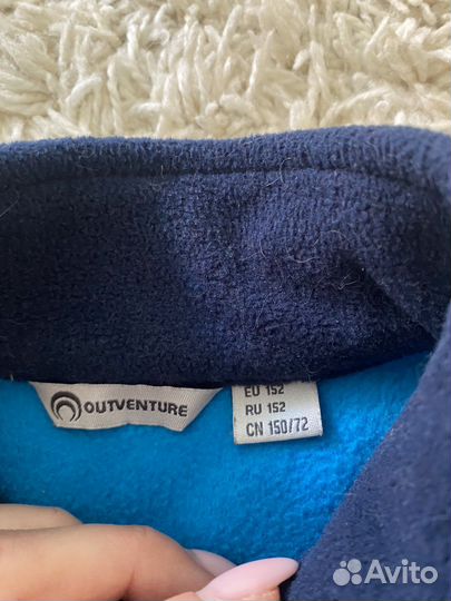 Термокофта