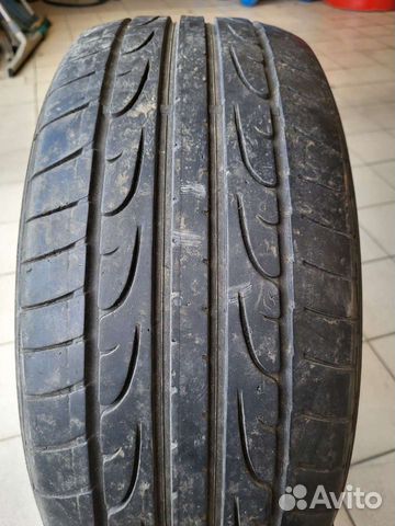 Dunlop SP Sport Maxx 215/45 R16