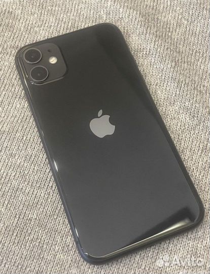 iPhone 11