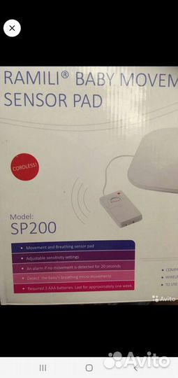 Радио няня/ночник с музыкой/монитор дыхания