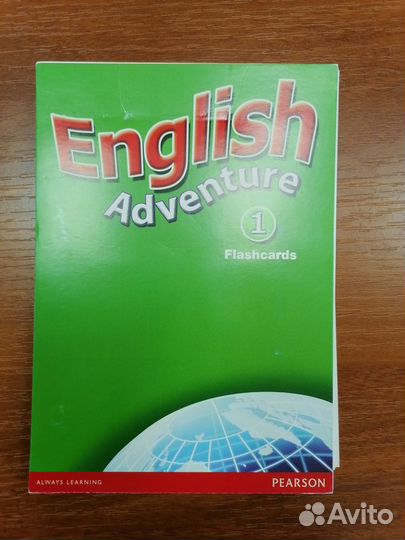 English Adventure 1 Flashcards