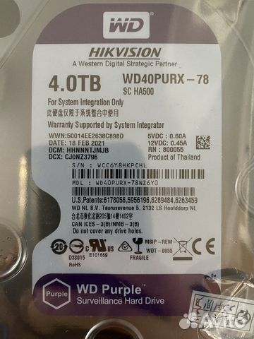 Жесткий диск 4 тб WD Purple для видеонаблюдения