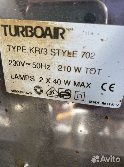 Вытяжка для кухни бу