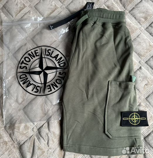 Мужские шорты Stone Island