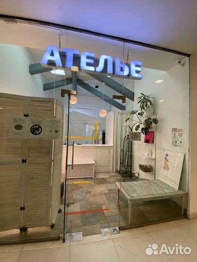 Ателье. Индивидуальный пошив и ремонт одежды