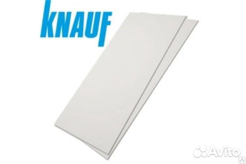 Гипсокартон Knauf