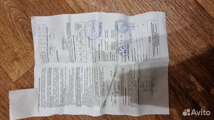 Счетчики для горячей, холодной воды