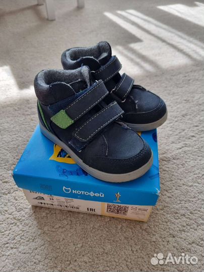 Ботинки демисезонные Котофей 25