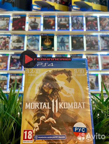 Mortal kombat 11 ps4