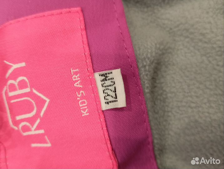 Комбинезон зимний для девочки