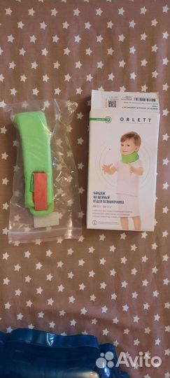 Бандаж ортопедический на шею