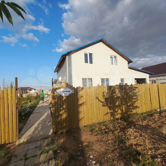 Дом 146,6 м² на участке 9,5 сот.