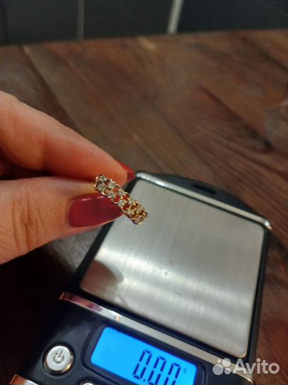 Золотое кольцо