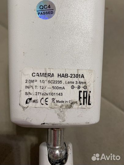 Камера видеонаблюдения