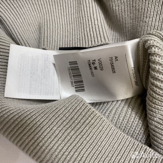 Свитер stone island