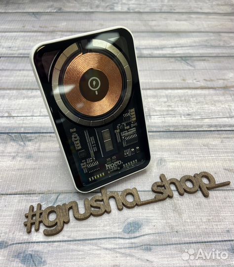 Power bank с беспроводной зарядкой 5000mAh