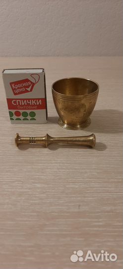 Миниатюра ступка и пестик.Латунь