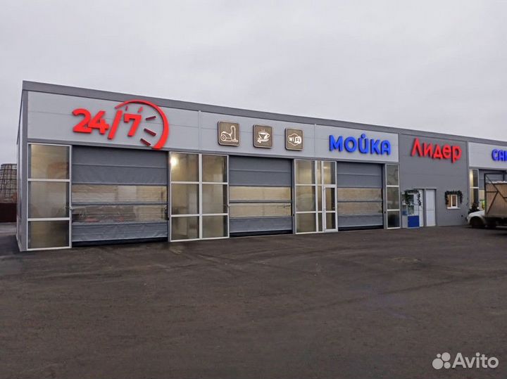 Ворота для автомойки, робот-мойки. Новинка