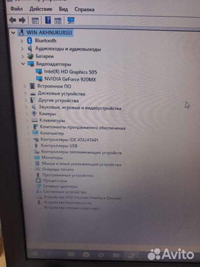 Ноутбук асус