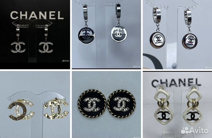 Серьги chanel разные