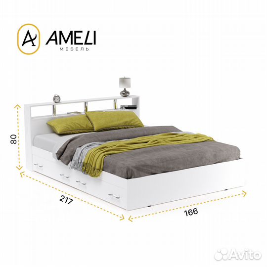 Кровать двуспальная с матрасом 160 арина Белый