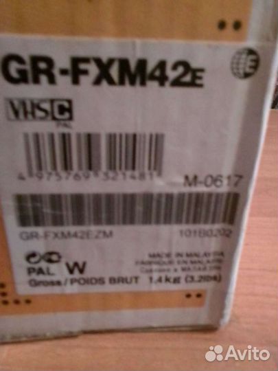 Видеокамера