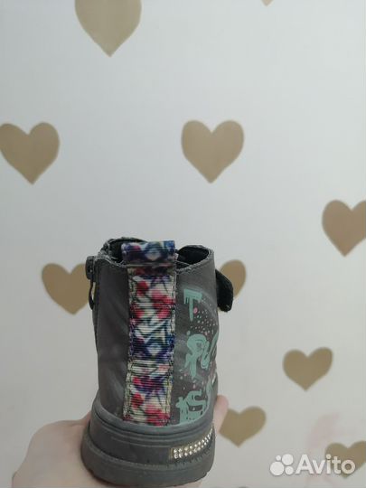 Ботинки детские демисезонные 24