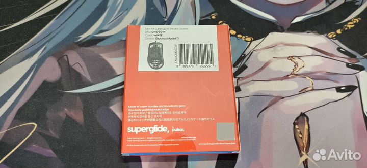 Глайды Pulsar Superglide для мыши Glorious Model D