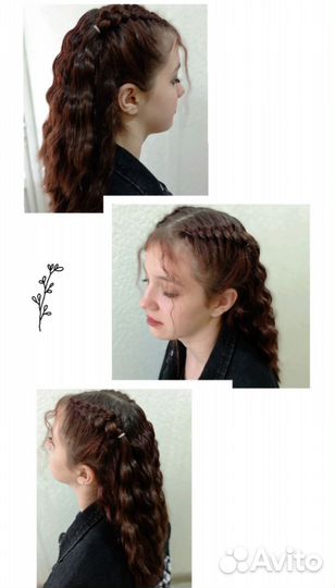 Нужны модели