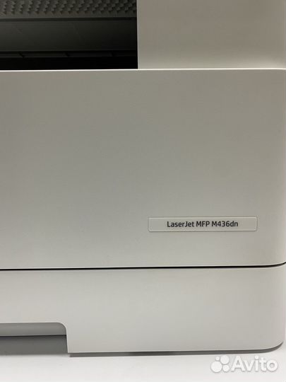 Мфу лазерное ч/б HP LaserJet M436dn (A3/А4)