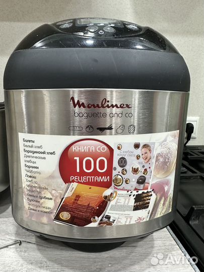 Хлебопечка moulinex